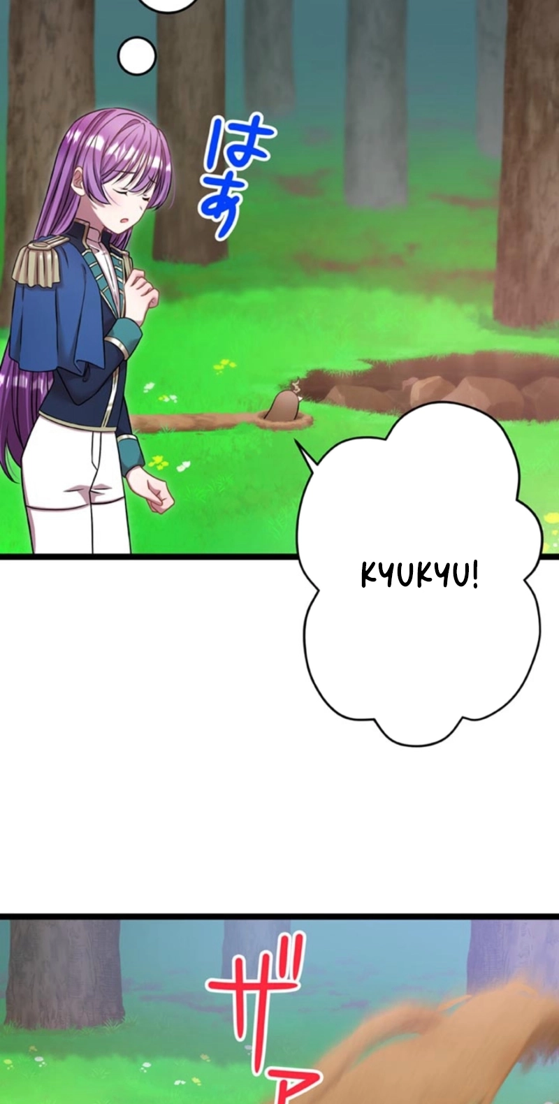I'm Done Being My Big Sister’s Sidekick Chapter 63 page 29 - 