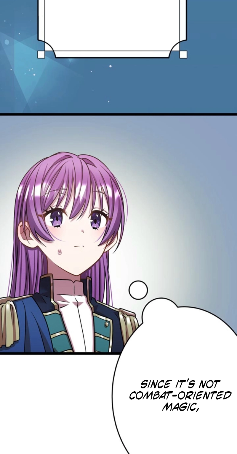 I'm Done Being My Big Sister’s Sidekick Chapter 64 page 16 - 