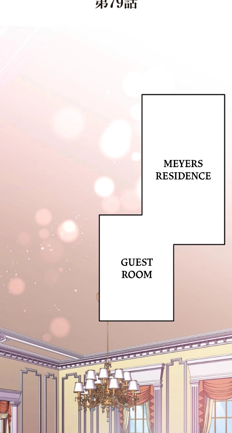 I'm Done Being My Big Sister’s Sidekick Chapter 79 page 2 - 