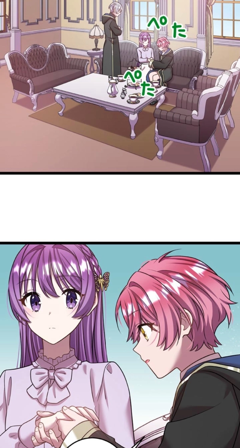 I'm Done Being My Big Sister’s Sidekick Chapter 79 page 3 - 