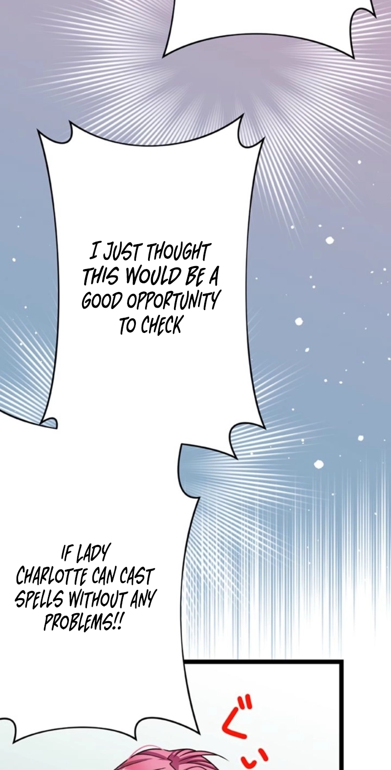 I'm Done Being My Big Sister’s Sidekick Chapter 79 page 21 - 