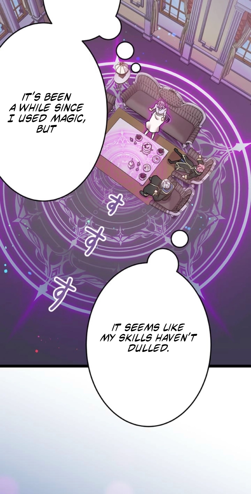 I'm Done Being My Big Sister’s Sidekick Chapter 79 page 26 - 