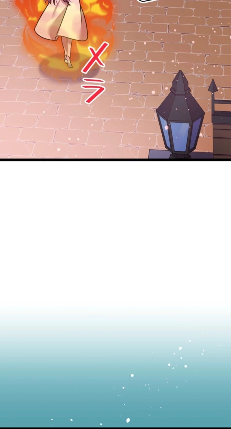 I'm Done Being My Big Sister’s Sidekick Chapter 79 page 75 - 
