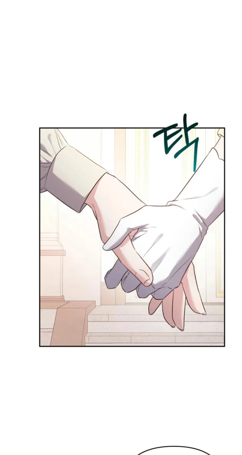 I'm Done Being Your Best Friend Chapter 21 page 30 - 