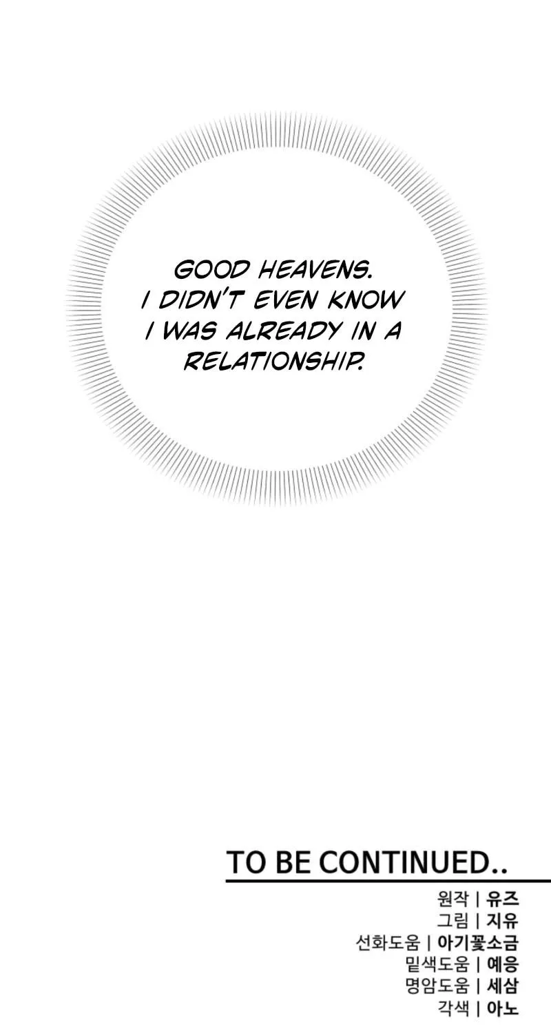 I'm Done Being Your Best Friend Chapter 21 page 70 - 
