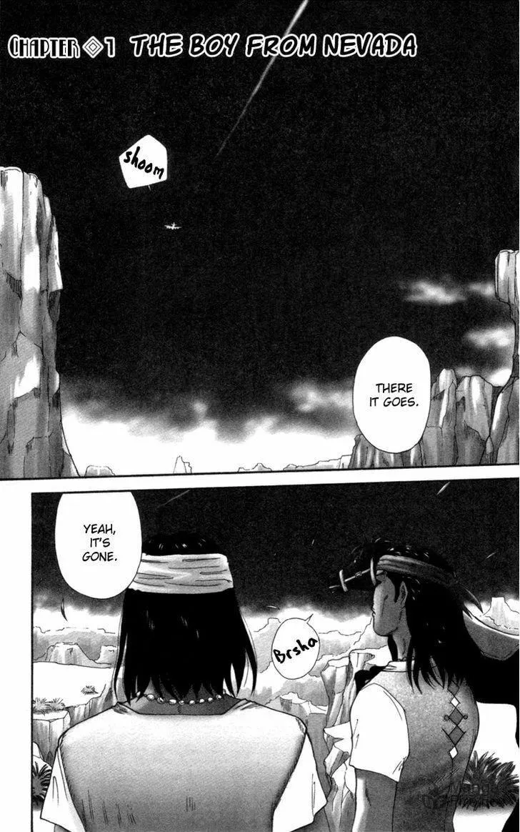 I'm Doushirou Chapter 1 page 3 - 