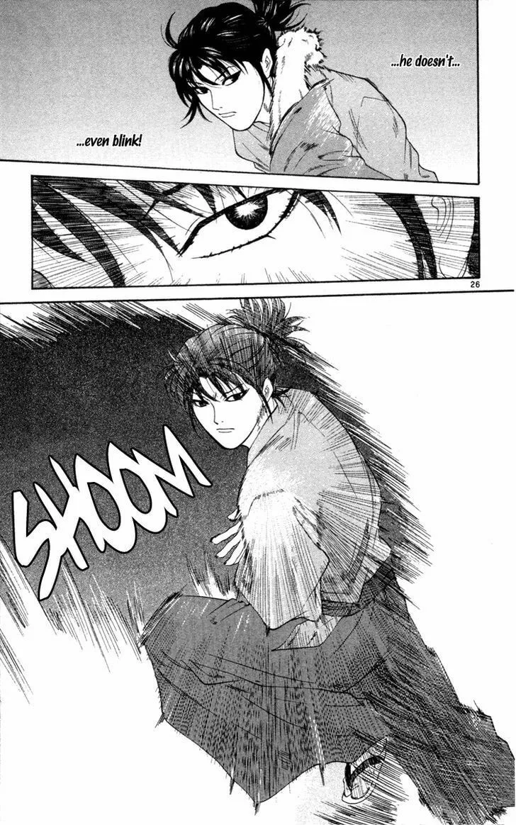 I'm Doushirou Chapter 1 page 28 - 