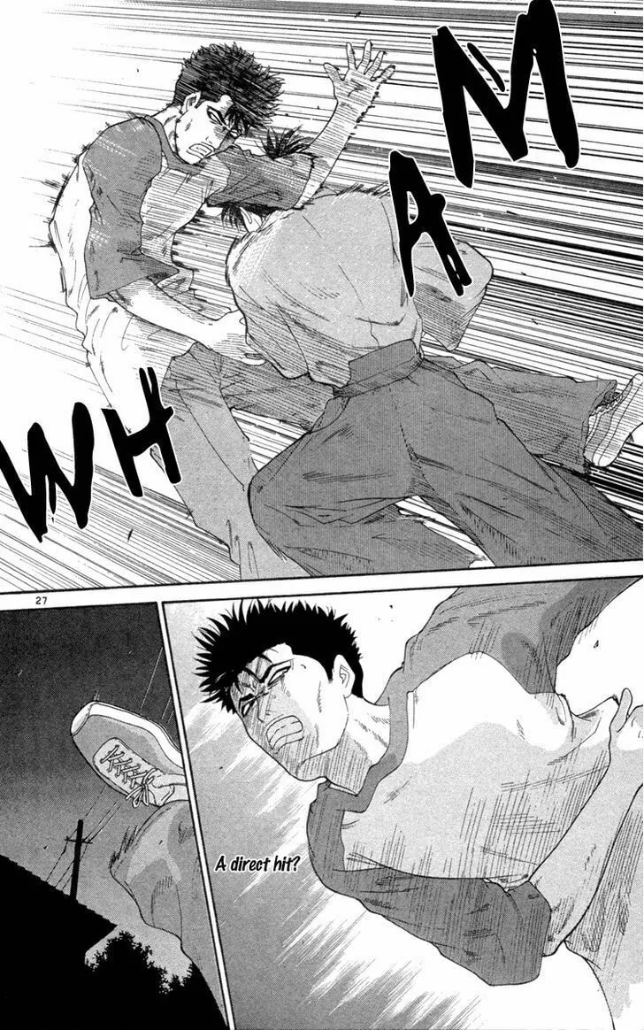 I'm Doushirou Chapter 1 page 29 - 