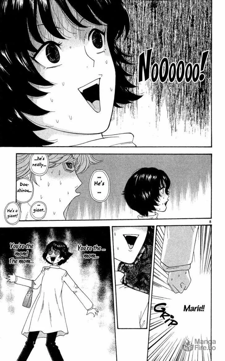 I'm Doushirou Chapter 1 page 10 - 