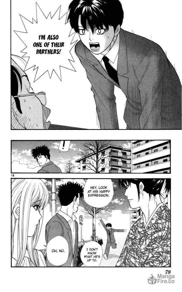 I'm Doushirou Chapter 13 page 18 - 