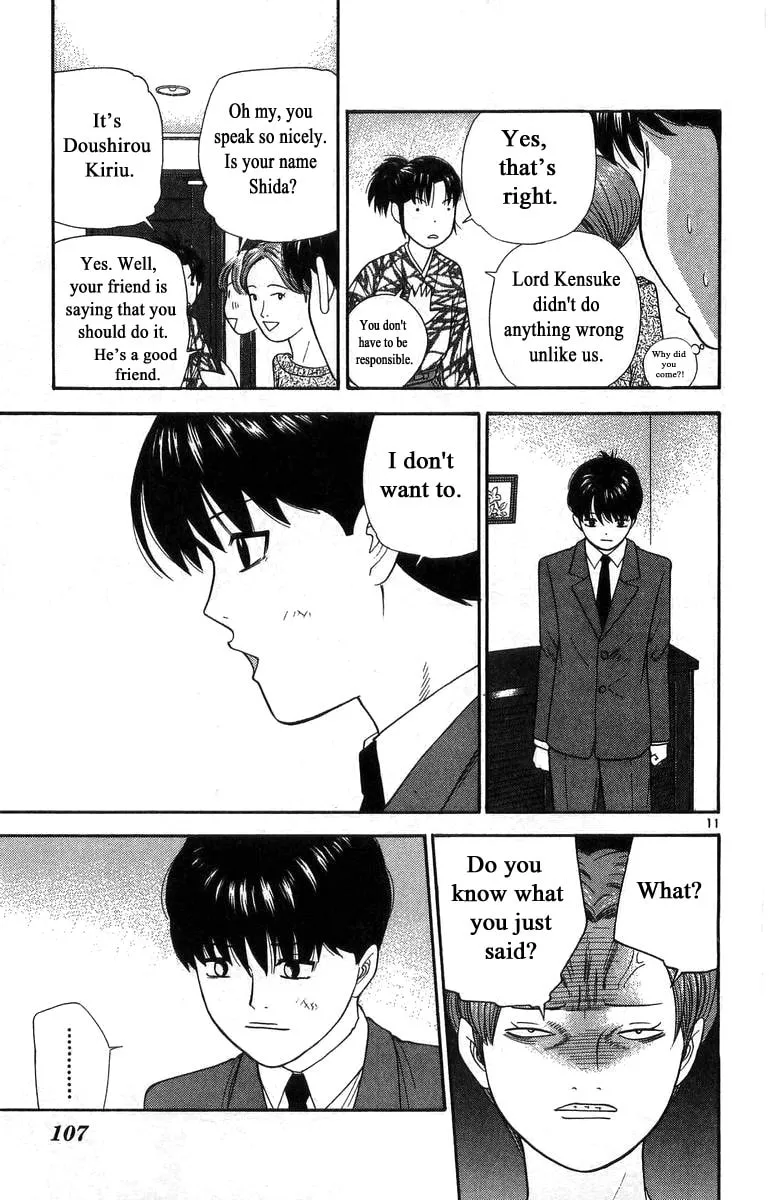 I'm Doushirou Chapter 15 page 11 - 