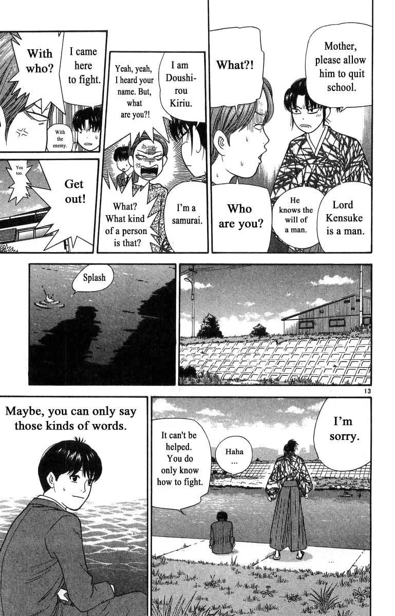 I'm Doushirou Chapter 15 page 13 - 