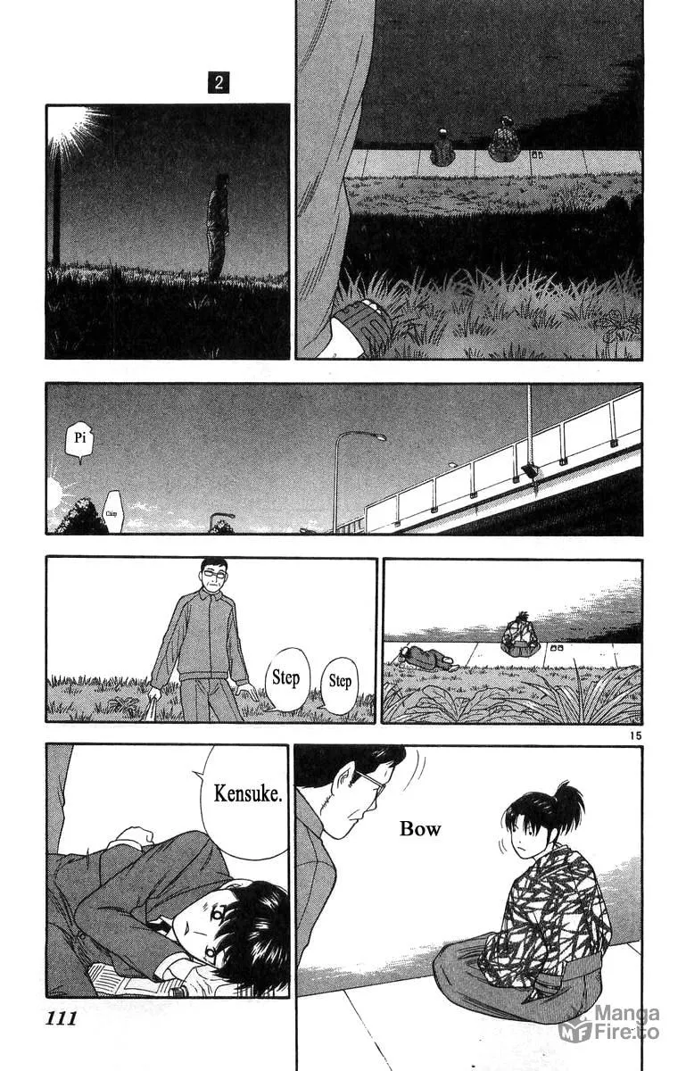I'm Doushirou Chapter 15 page 15 - 