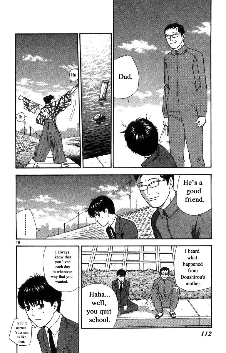 I'm Doushirou Chapter 15 page 16 - 