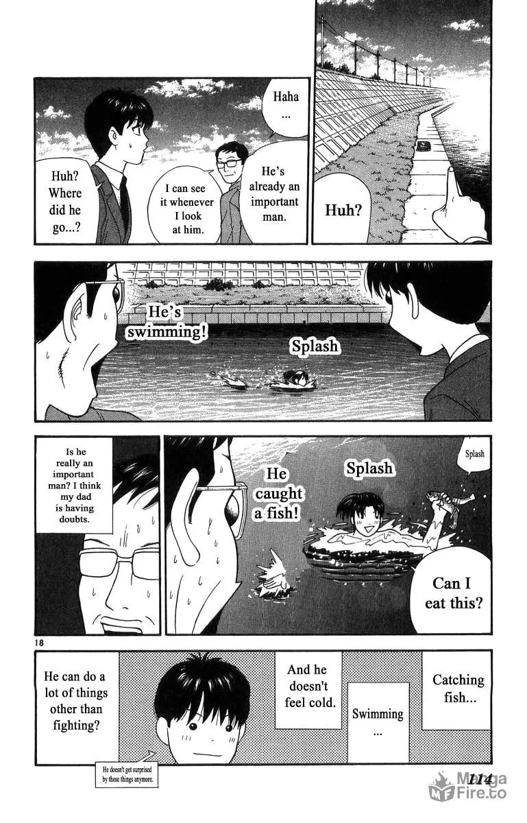 I'm Doushirou Chapter 15 page 18 - 