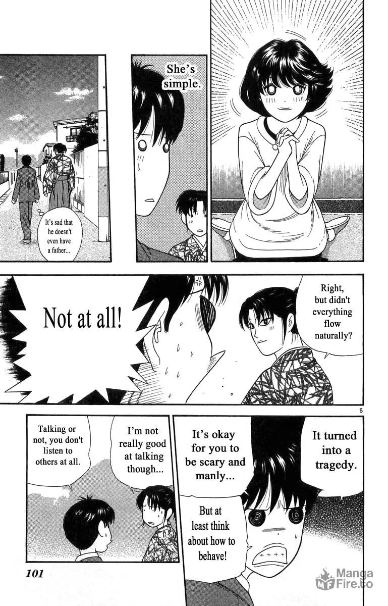I'm Doushirou Chapter 15 page 5 - 