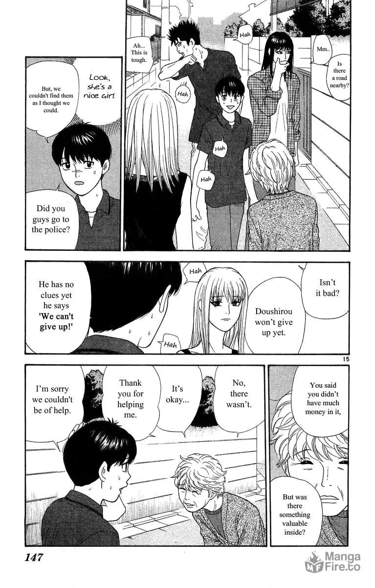 I'm Doushirou Chapter 17 page 15 - 