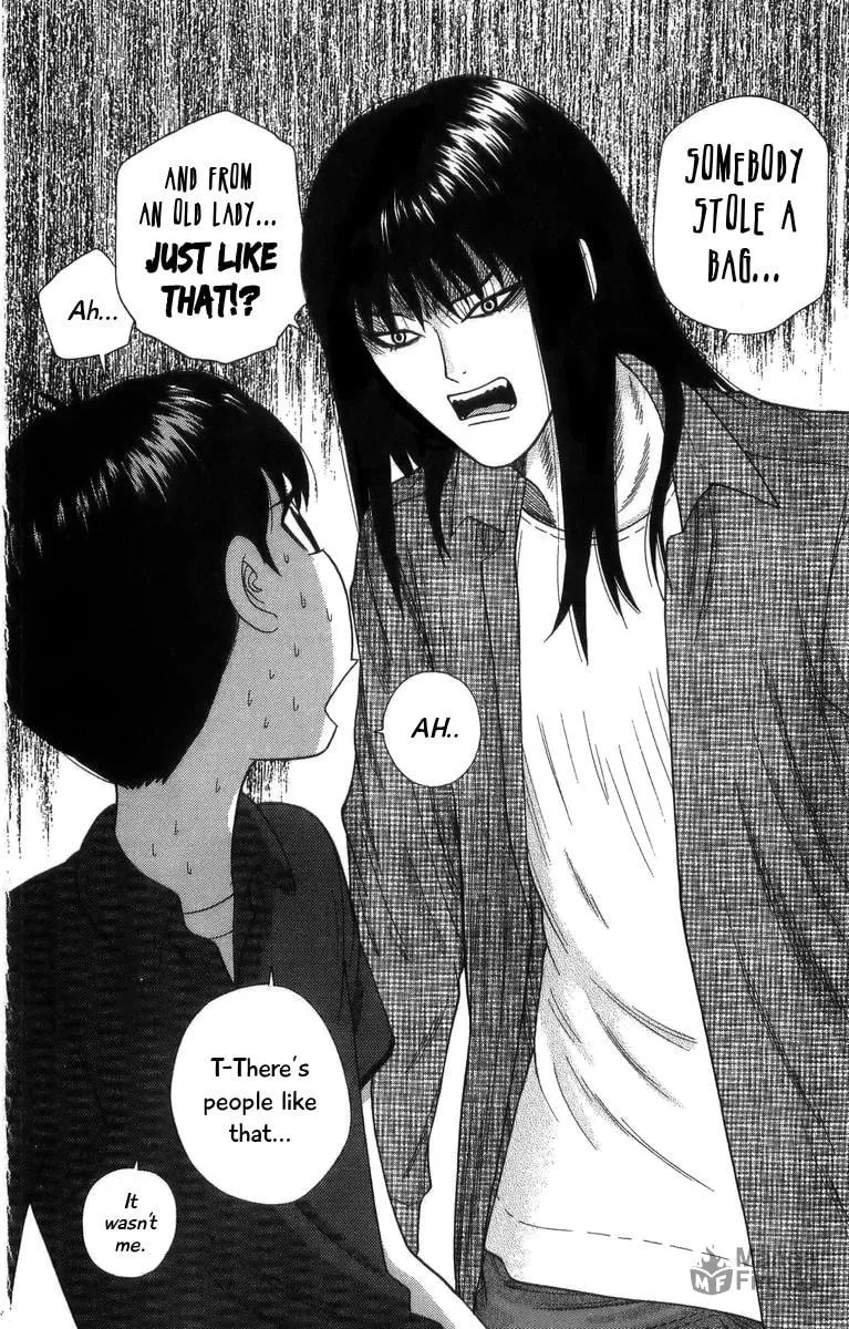 I'm Doushirou Chapter 17 page 6 - 