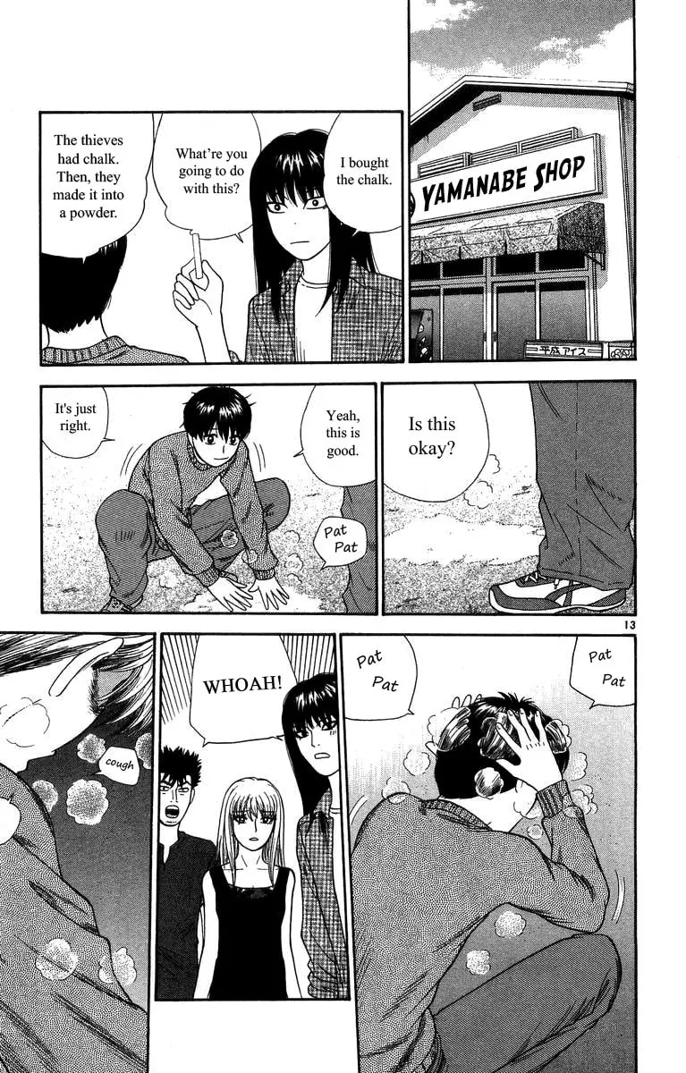 Read I