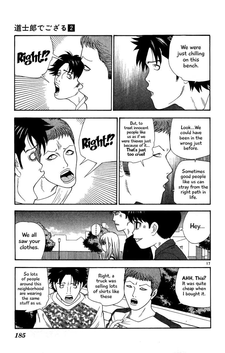 Read I