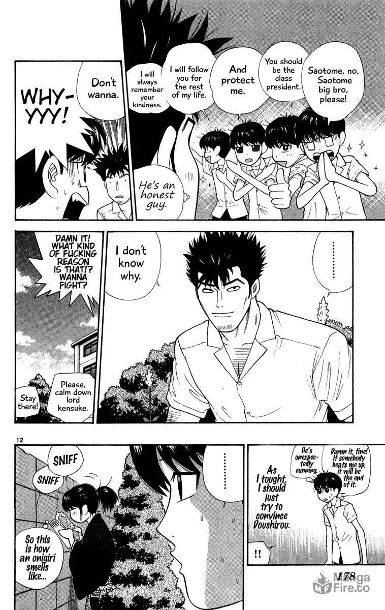 I'm Doushirou Chapter 29 page 12 - 