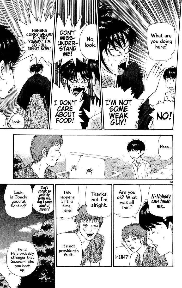 I'm Doushirou Chapter 29 page 13 - 