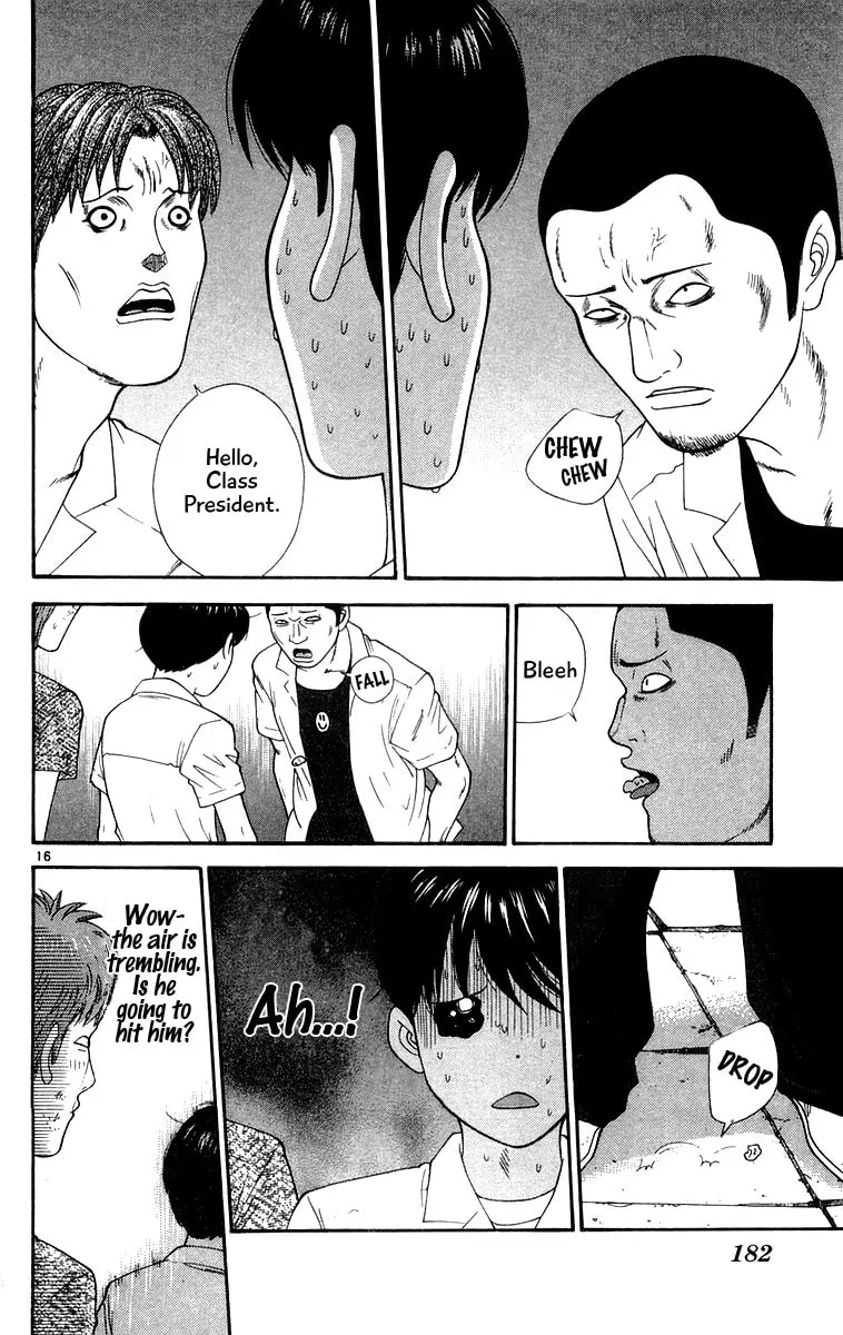I'm Doushirou Chapter 29 page 16 - 