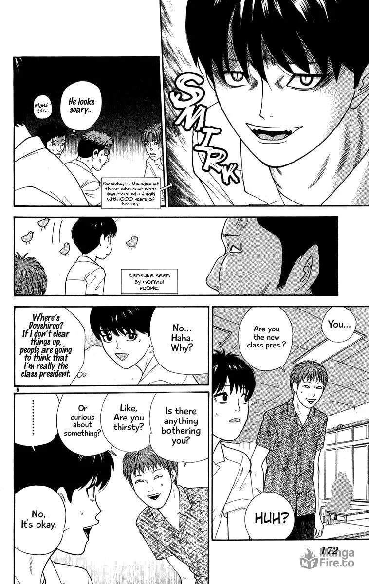 I'm Doushirou Chapter 29 page 6 - 