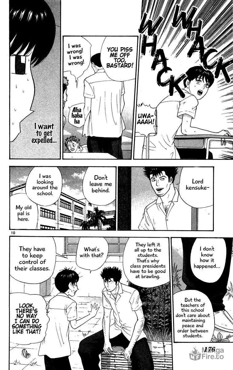 I'm Doushirou Chapter 29 page 10 - 