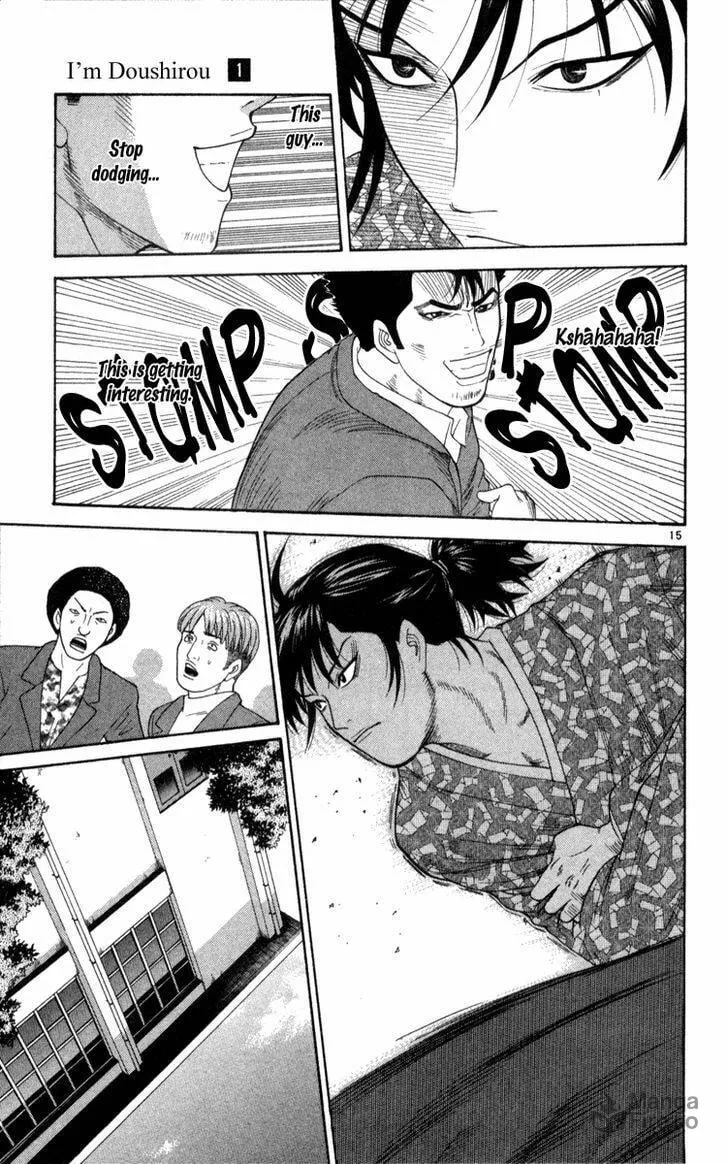 I'm Doushirou Chapter 3 page 15 - 