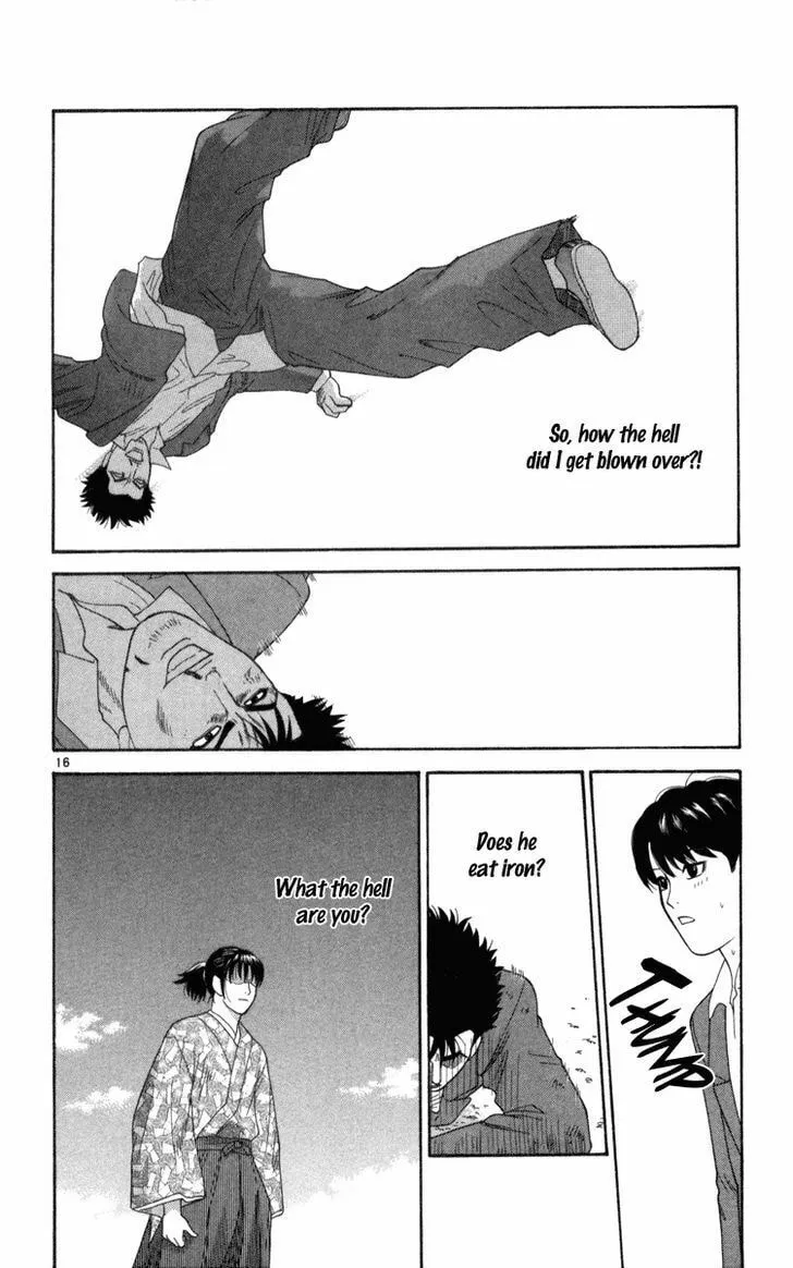 I'm Doushirou Chapter 3 page 16 - 