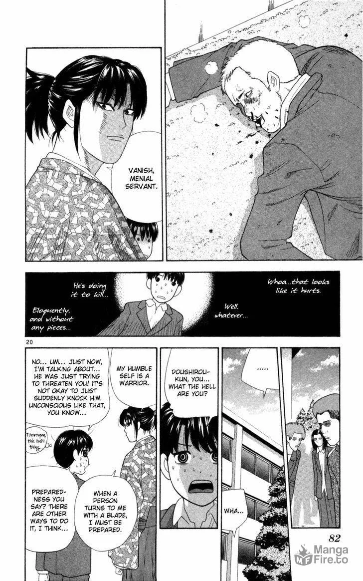 I'm Doushirou Chapter 3 page 20 - 