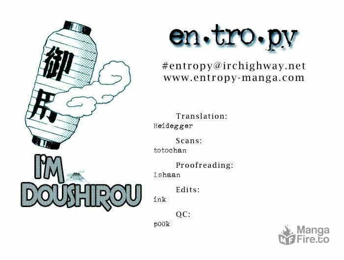 I'm Doushirou Chapter 3 page 25 - 