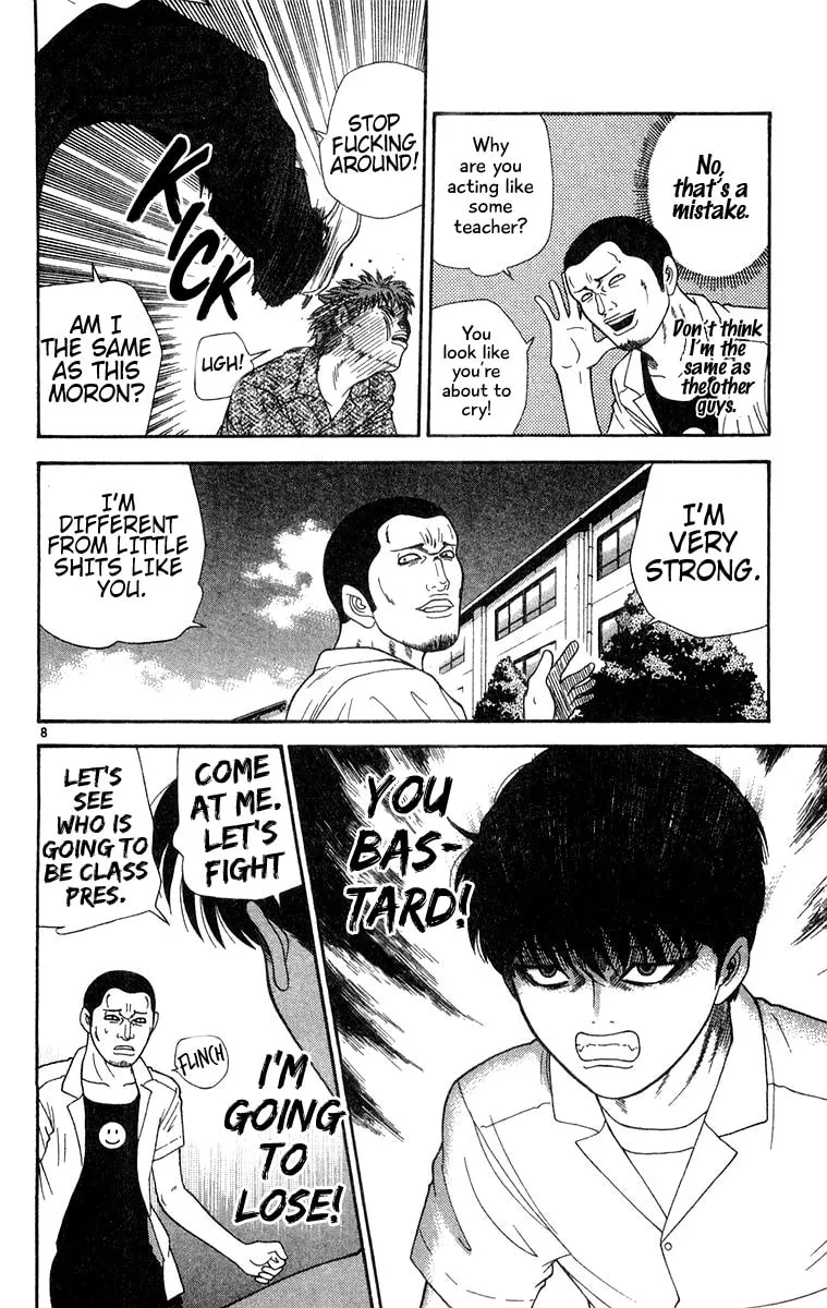 Read I