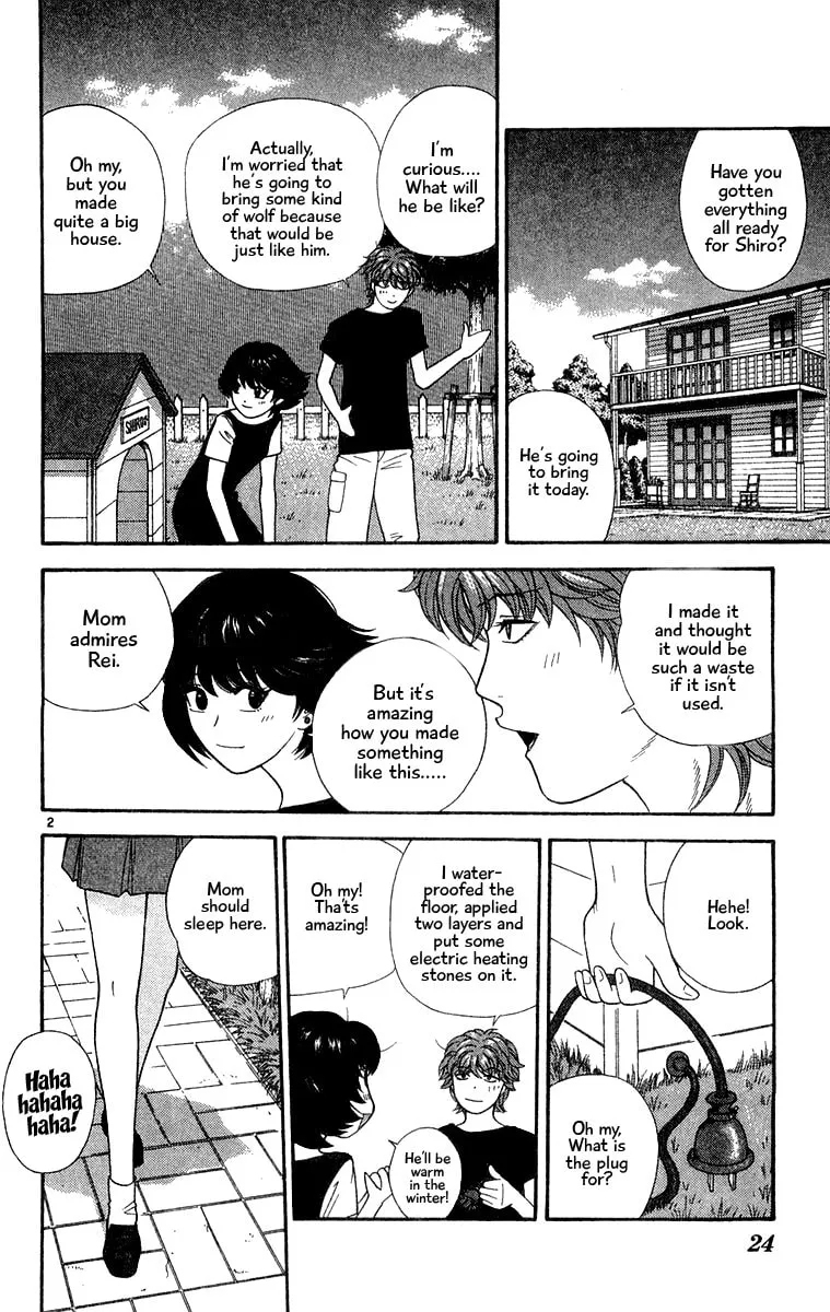 I'm Doushirou Chapter 31 page 2 - 