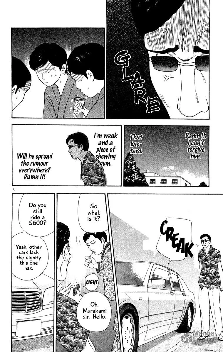 I'm Doushirou Chapter 31 page 6 - 
