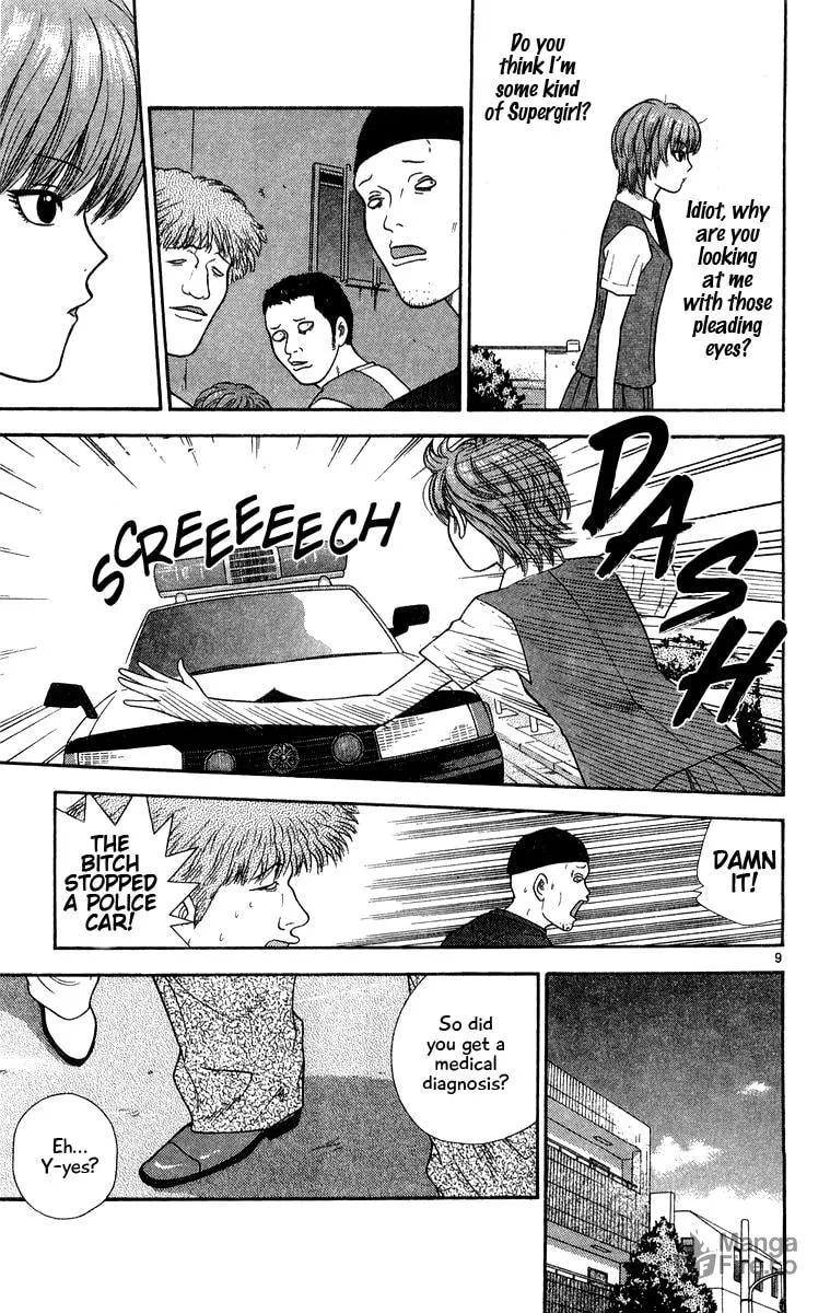I'm Doushirou Chapter 31 page 9 - 