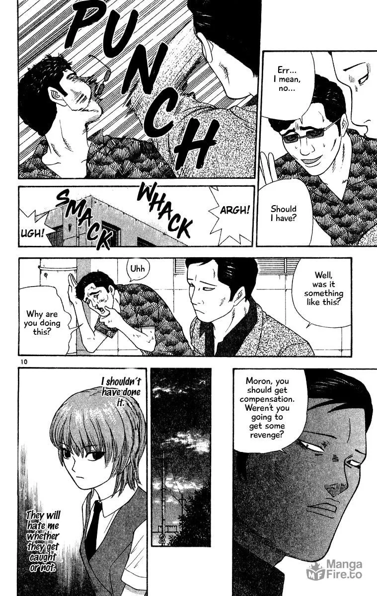 I'm Doushirou Chapter 31 page 10 - 