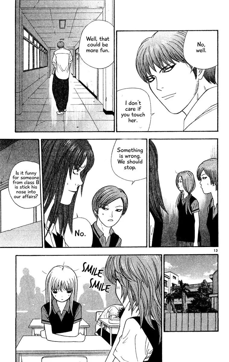 I'm Doushirou Chapter 32 page 13 - 