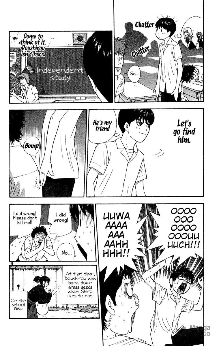I'm Doushirou Chapter 32 page 18 - 