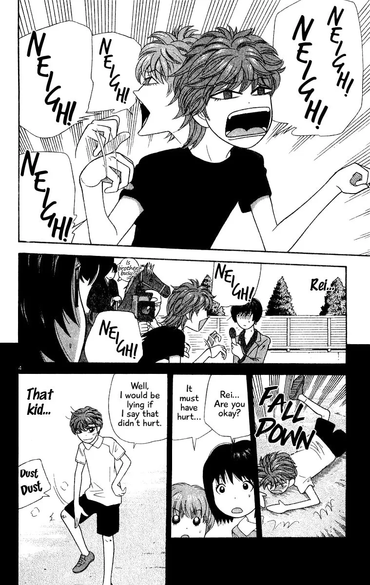 I'm Doushirou Chapter 32 page 4 - 