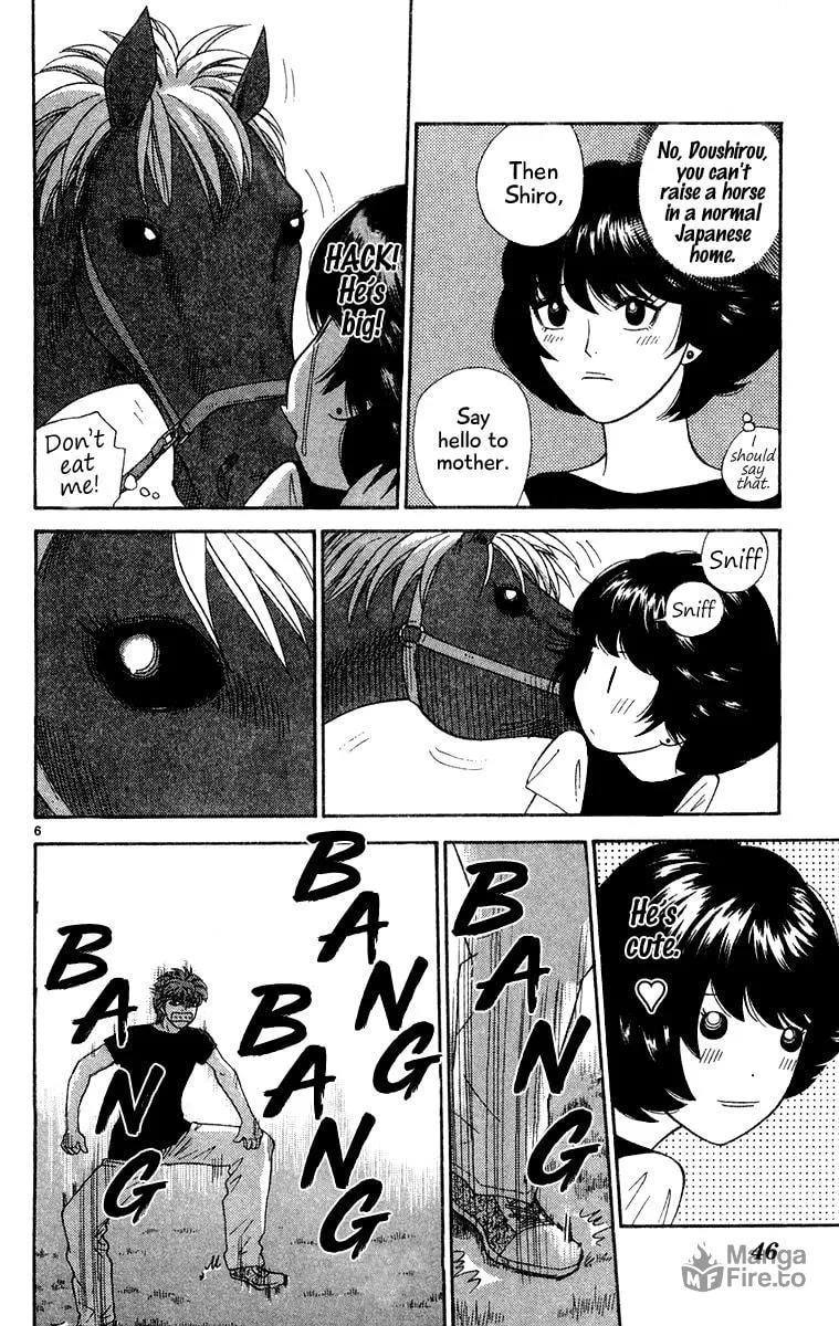 I'm Doushirou Chapter 32 page 6 - 