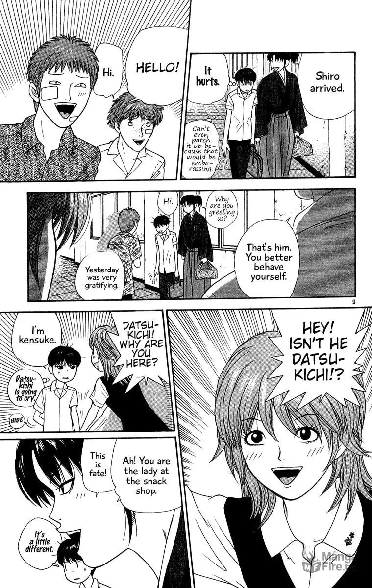 I'm Doushirou Chapter 32 page 9 - 