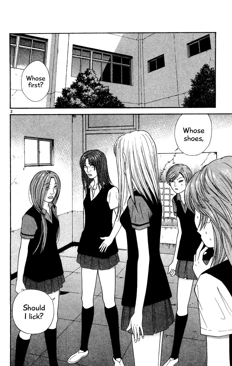 I'm Doushirou Chapter 33 page 2 - 