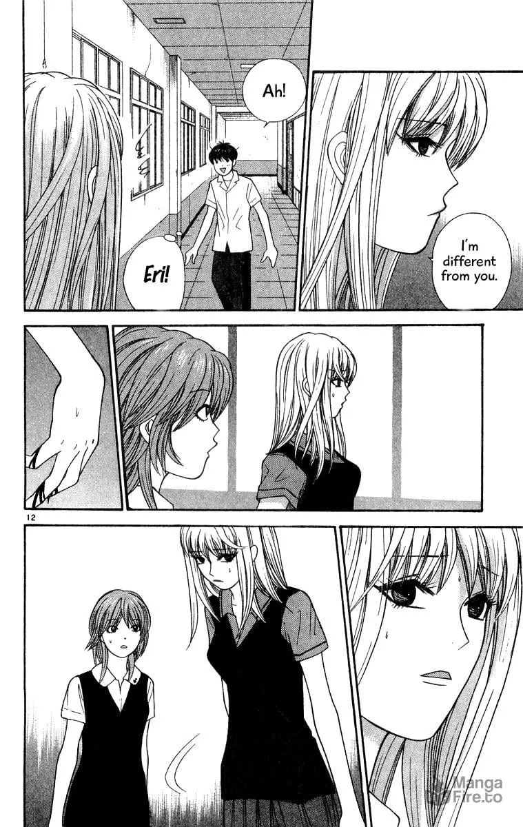 I'm Doushirou Chapter 33 page 12 - 
