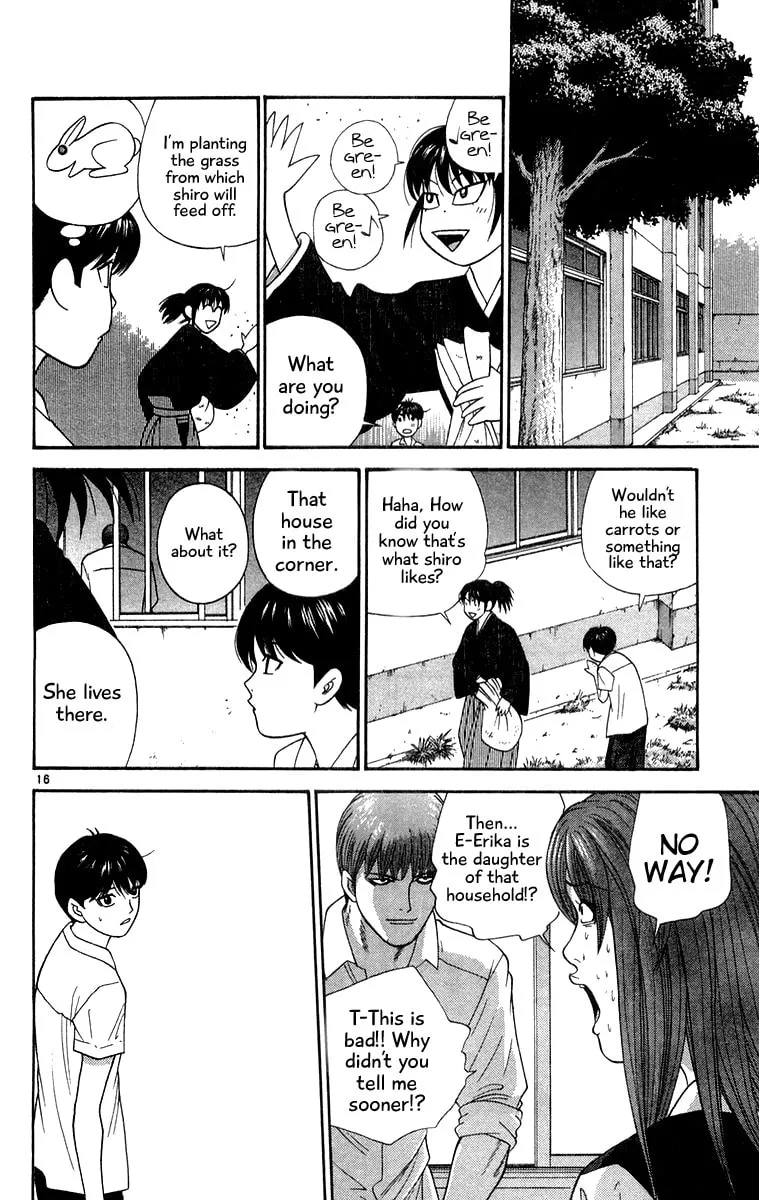I'm Doushirou Chapter 33 page 16 - 