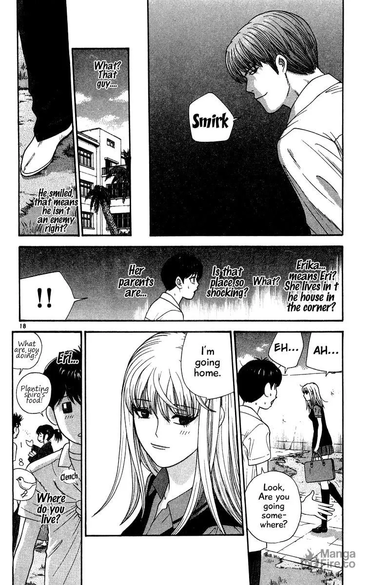 I'm Doushirou Chapter 33 page 18 - 