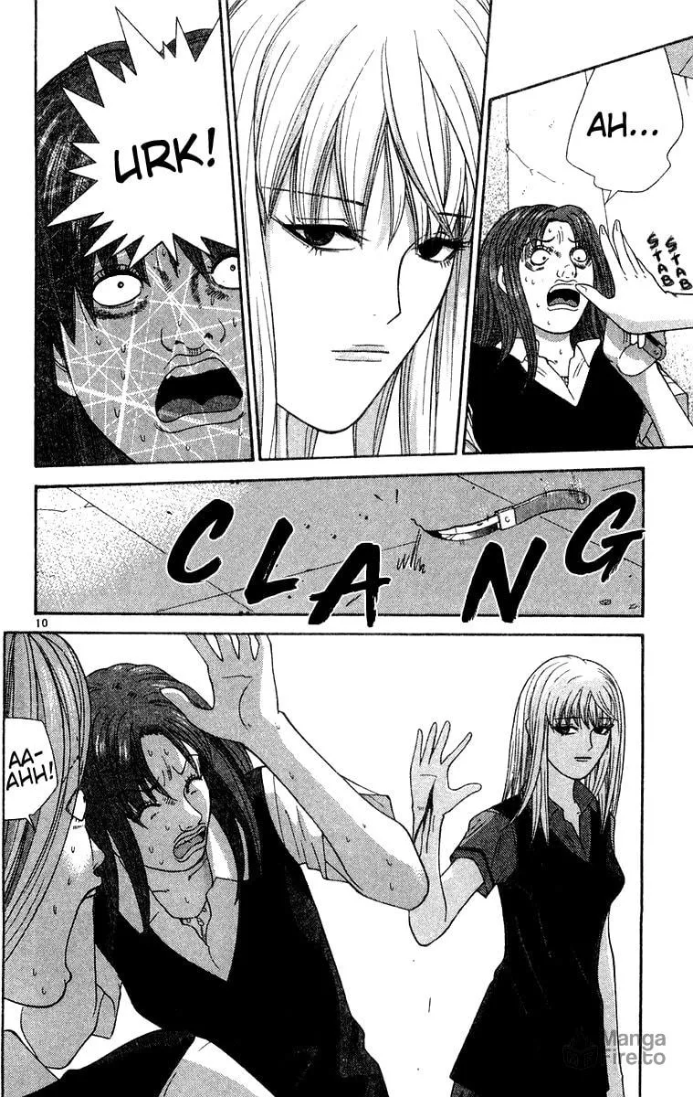 I'm Doushirou Chapter 33 page 10 - 