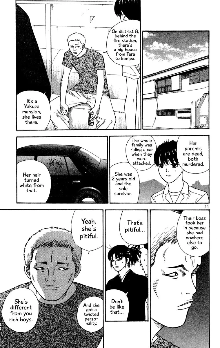 I'm Doushirou Chapter 34 page 11 - 