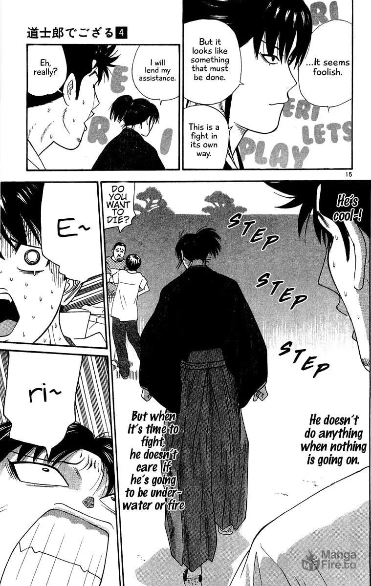 I'm Doushirou Chapter 34 page 15 - 